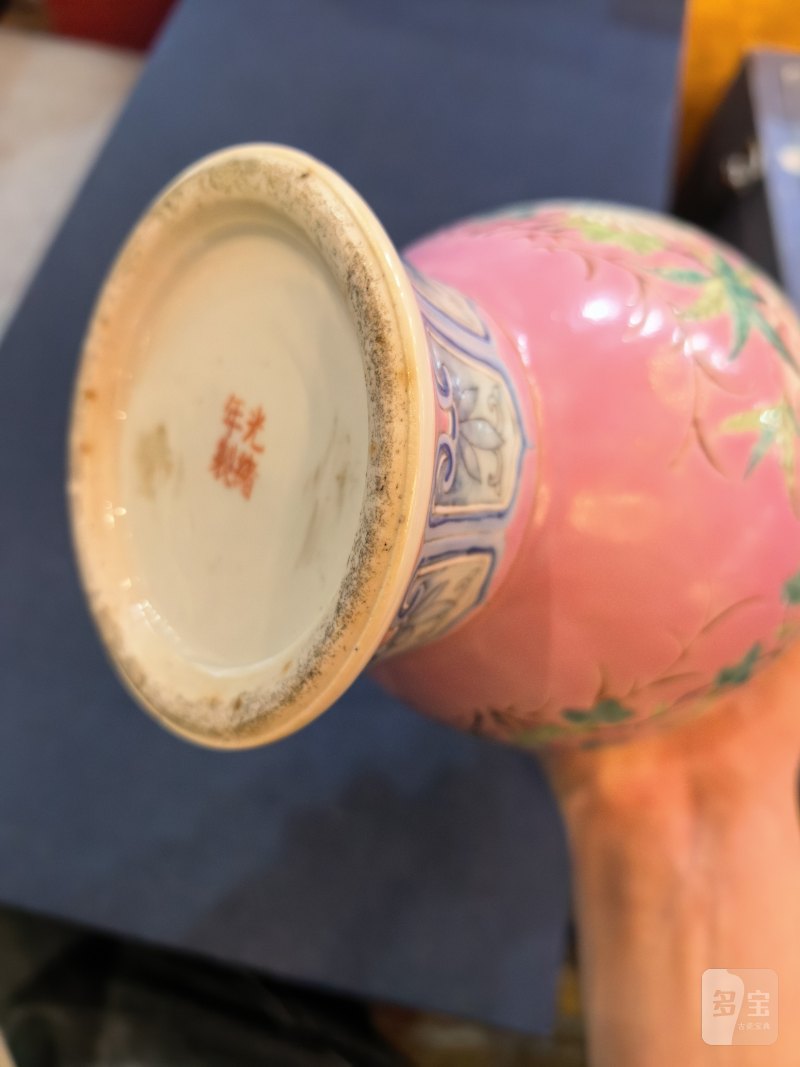 清光绪 胭脂红底粉彩双象耳瓶 - 图6